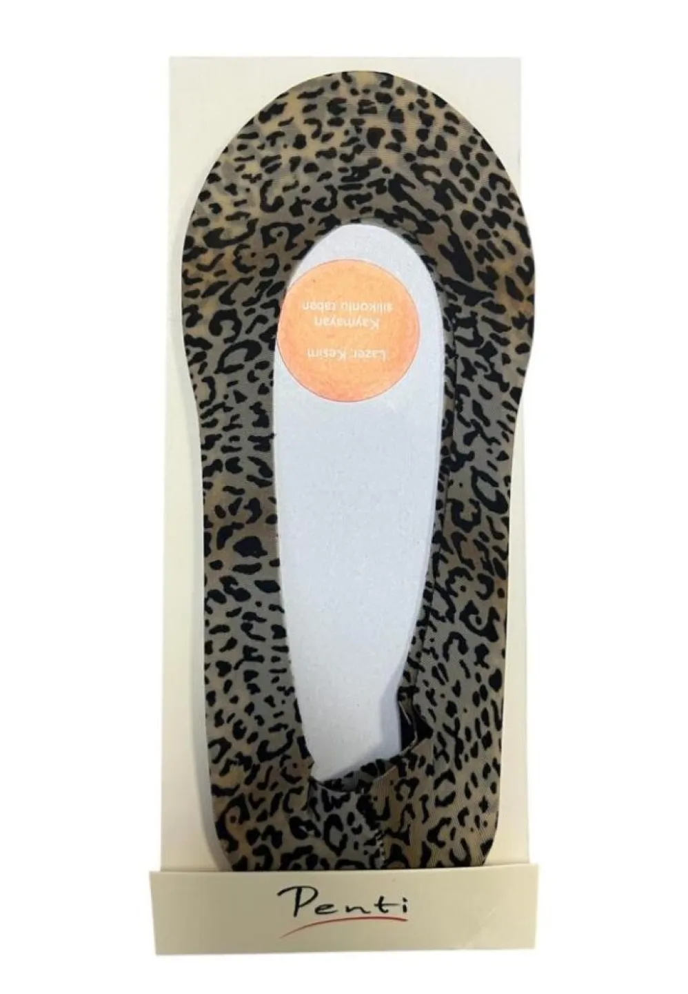 Tălpici damă leopard, fără cusătură, călcâi cu silicon - 1